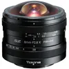 Image de Tokina SZ 8mm F2.8 MF Fuji X-Mount (Fujifilm X, APS-C / DX), Objectif, Noir