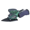 Image de Ponceuse delta HIKOKI 200W 110 x 190mm orbitale - SV12SHWBZ