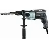 Image de Perceuse à percussion HIKOKI 1120W - Coffret HitCase - DV22VW4Z