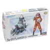 Image de Has60131 hasegawa su-33 flanker d egg plane mod 
