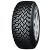 Image de Pneus été Yokohama Advan A035 ( 185/65 R14 86Q A70-Hard, Competition Use Only )