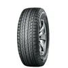 Image de Pneus d'hiver Yokohama Ice Guard G075 ( 215/80 R15 102Q, Pneus nordiques )