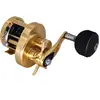 Image de Shimano, Moulinet