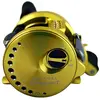 Image de Shimano, Moulinet