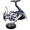 Image de Shimano Fishing Reels Moulinet Spinning Twin Power Xd Fb