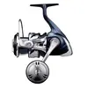 Image de Shimano Fishing Reels Moulinet Spinning Twin Power Sw Xg