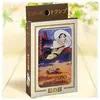 Image de Studio Ghibli GHIBLI - Porco Rosso - Jeu de cartes à jouer (54 cartes) (Français)