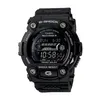 Image de Montre Casio G-Shock Classic Homme Noir