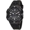Image de Casio, Montre, Aq-S800w, Noir, (Montre connectée, 42 mm)