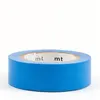 Image de Ruban adhésif - Masking tape / bleu (blue) - 7m x 15mm