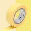 Image de Masking tape unicolore - Jaune - 1,5 cm x 7 m
