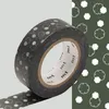 Image de Masking tape fleur de coton - Taupe - 1,5 cm x 7 m