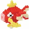 Image de Figurine à monter Nanoblock - Pokémon - Magicarpe