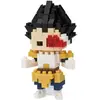 Image de Bandai NB DRAGON BALL Z Vegeta 12+/130pc s