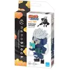 Image de Jeu de brique et bloc Nanoblock Kakashi Hatake