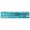 Image de Mr.Hobby Mr Hobby -Gunze Mr Angled Tweezers