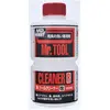 Image de Mr.Hobby Mr Hobby -Gunze Mr Tool Cleaner (250 ml)