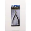 Image de Mr.Hobby M. Hobby -Gunze Mr. Nipper Single-Edged