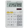 Image de Sharp, Calculatrice, EL-M332 (Fonctionnement sur piles, Panneau solaire)