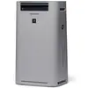 Image de Sharp UA-HG40E-L, Purificateur d'air, Gris
