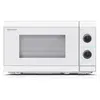Image de Four Posable Sharp YC-MS01EC Décongélation Minuterie 20L 800W 220V Acier Inoxydable Blanc