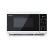 Image de Four micro-onde Sharp blanc 20.0 L compact avec micro-ondes 800