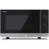 Image de Sharp YC-PS201AE-S, Micro-ondes, Argent