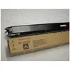 Image de Sharp, Toner, Mx-31gtba (CF)