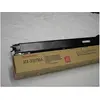 Image de Sharp, Toner, Mx-31gtma (M)