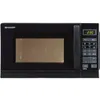 Image de Sharp R-642(BK)W - Four micro-ondes grill - 20 litres - 800 Watt - noir