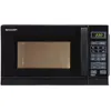 Image de Sharp R-642bkw, Micro-ondes, Noir