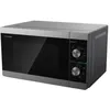 Image de Sharp YC-MG01E-S - Four micro-ondes grill - 20 litres - 800 Watt - argent/noir
