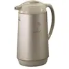 Image de Elephant AHGB-10A, Carafe isotherme, Beige