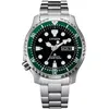Image de Citizen NY0084-89EE, Automatic, 41mm, 20ATM