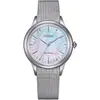 Image de Citizen, Montre, EM1150-86D, Argent, (Horloge analogique, 32 mm)