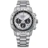 Image de CITIZEN PROMASTER 200m Étanche Alimentation Solaire Mouvement Quartz Bracelet Acier Inoxydable Montre 40mm CA4660-61A Silver Dial
