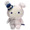 Image de Peluche de cirque Sentimental San-X (M) [Spica] San MR18301