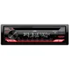 Image de JVC KDDB622BT Autoradio port pour commande au volant, kit mains libres bluetooth, tuner DAB+