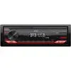 Image de JVC, Autoradio, KDX-182DB