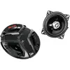 Image de Jvc Haut-parleurs De Voiture Cs-v 418