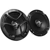 Image de JVC, Haut-parleur hifi auto, Cs-J620 (300 W, 16 cm)