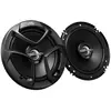 Image de Jvc Haut-parleurs Coaxiaux Cs-j620 16 Cm 300w