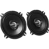 Image de JVC, Haut-parleur hifi auto, Haut-parleur coaxial CS-J520X (250 W, 13 cm)