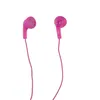Image de Ecouteurs JVC Gumy HA-F160 Rose