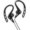 Image de JVC HA-ECX20 - Écouteurs - intra-auriculaire - montage sur l'oreille - filaire - jack 3,5mm
