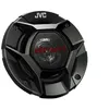 Image de JVC CS-DR420 - DRVN - haut-parleurs - pour automobile - 35 watt - 2 voies - coaxial - 4"