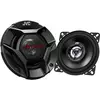 Image de JVC, Haut-parleur hifi auto, Cs-Dr420 (220 W, 10 cm)