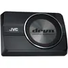 Image de JVC, Caisson de basses hifi auto, CW-DRA8 (250 W)