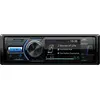 Image de JVC, Autoradio, KD-X560BT (Voiture Android)