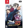 Image de Phoenix Wright: Ace Attorney Trilogy (multi-language) Pour Nintendo Switch Nintendo Switch